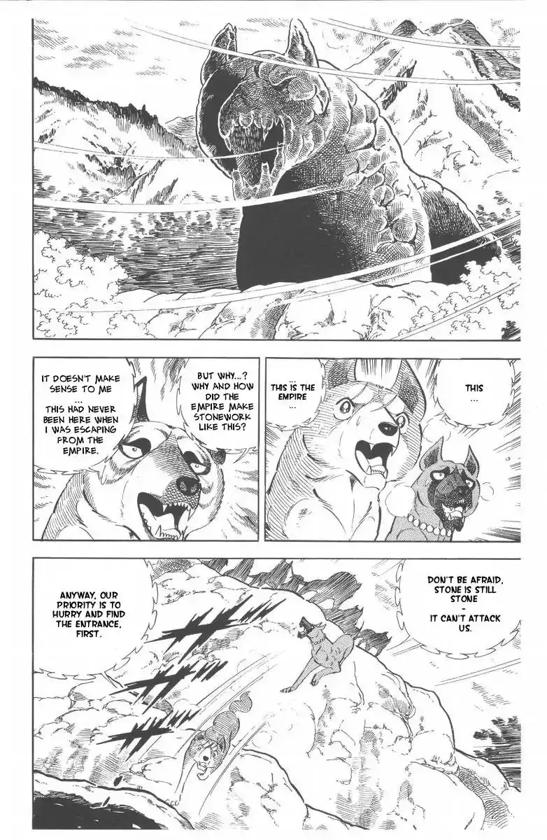 Ginga Nagareboshi Gin Chapter 48 71